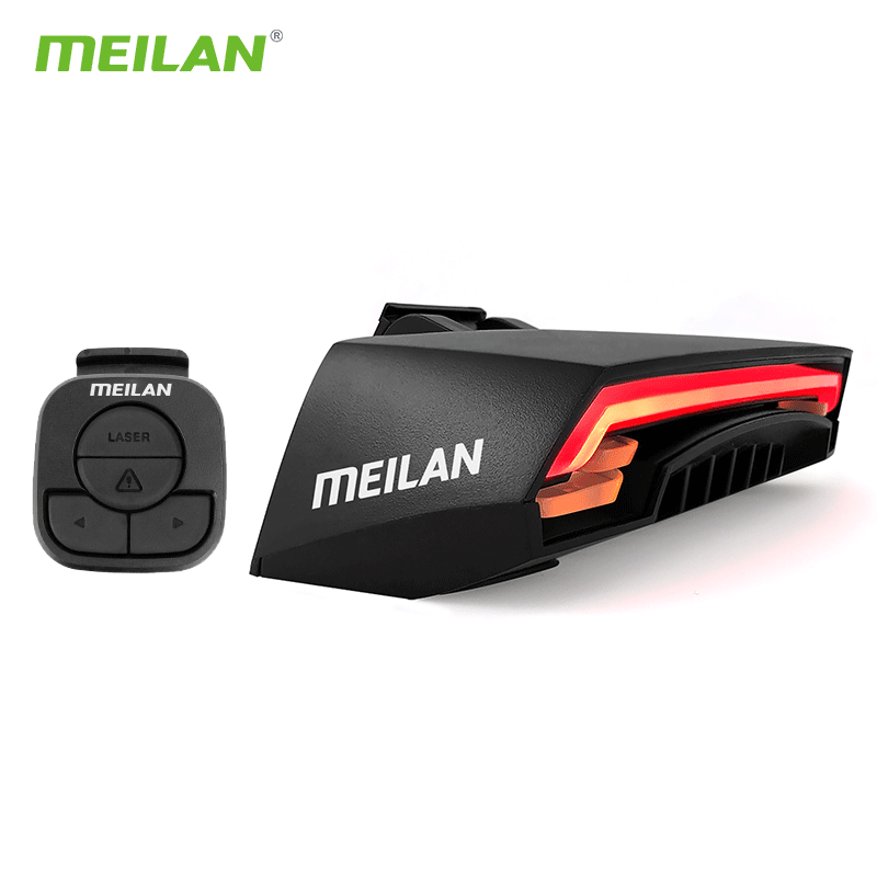 Meilan X5 無線遙控轉向鐳射尾燈