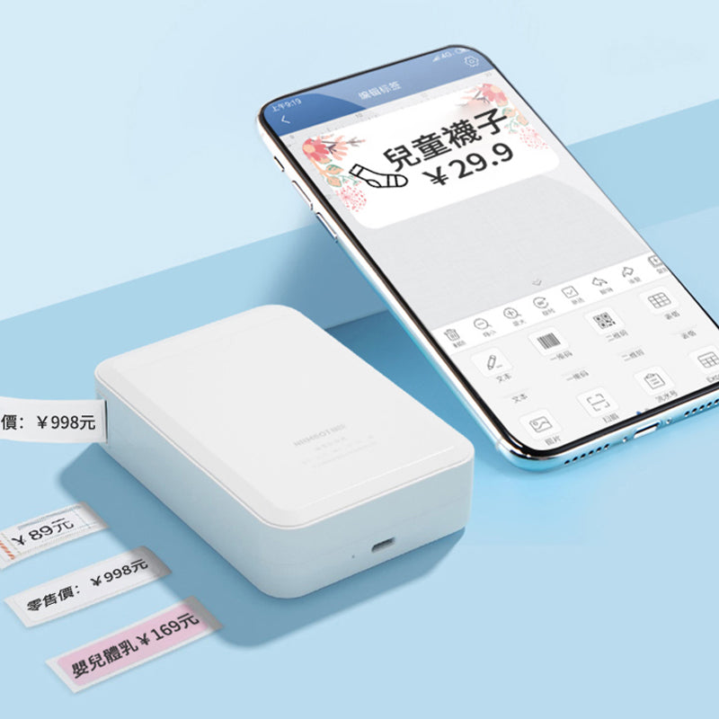 NIMBOT D11 203dPi 迷你便攜標籤機