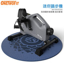 ONETWOFIT 迷你健身腳踏車 OT233