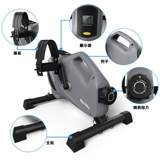 ONETWOFIT 迷你健身腳踏車 OT233