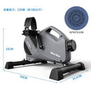 ONETWOFIT 迷你健身腳踏車 OT233