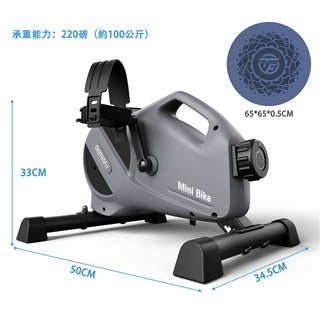 ONETWOFIT 迷你健身腳踏車 OT233