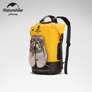 Naturehike NH21FSB 外掛乾濕分離防水背包