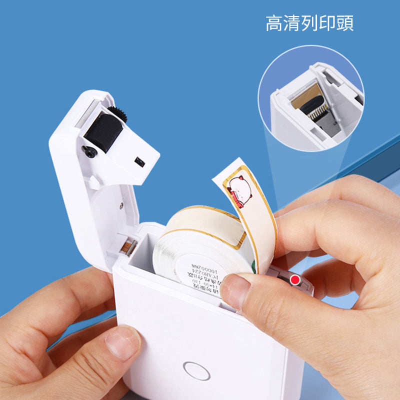 NIMBOT D11 203dPi 迷你便攜標籤機