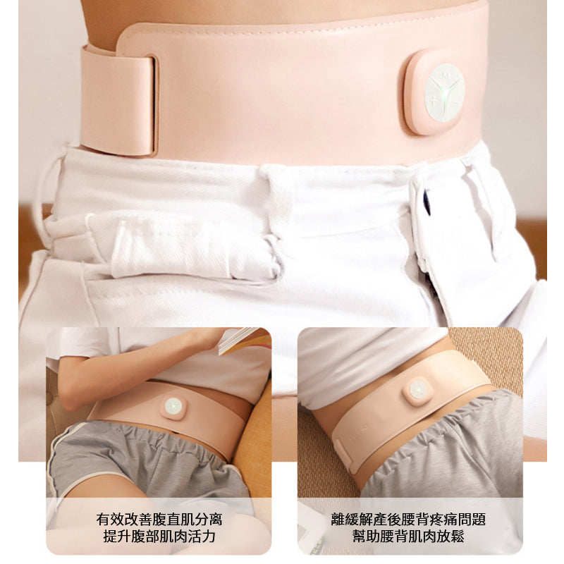 日本 intenice EMS 腰腹按摩儀