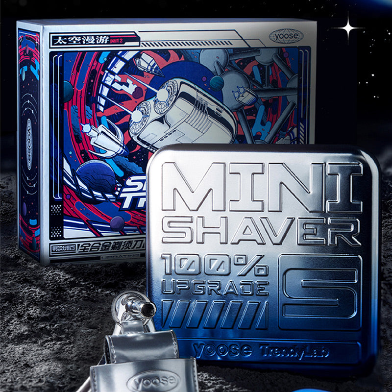 Yoose 2.0 太空漫遊剃鬚刀