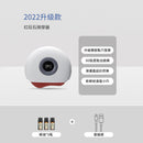 Zdeer 升級款智能臉部砭石刮痧板