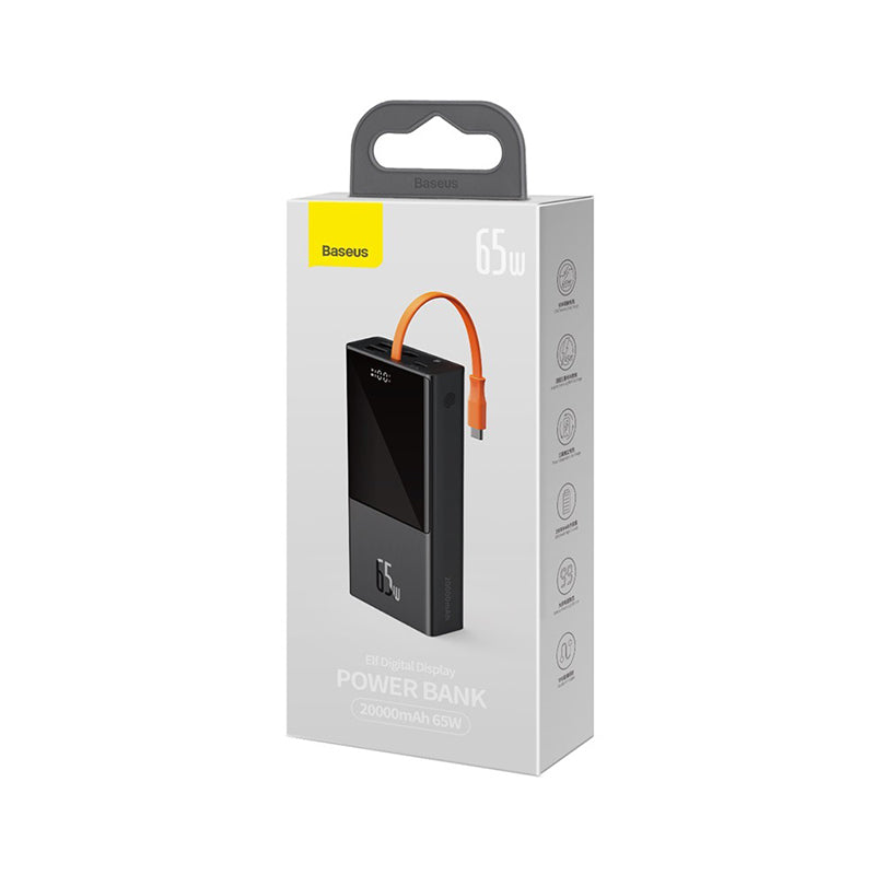 BASEUS 65W行動電源20000mAh PPJL000001
