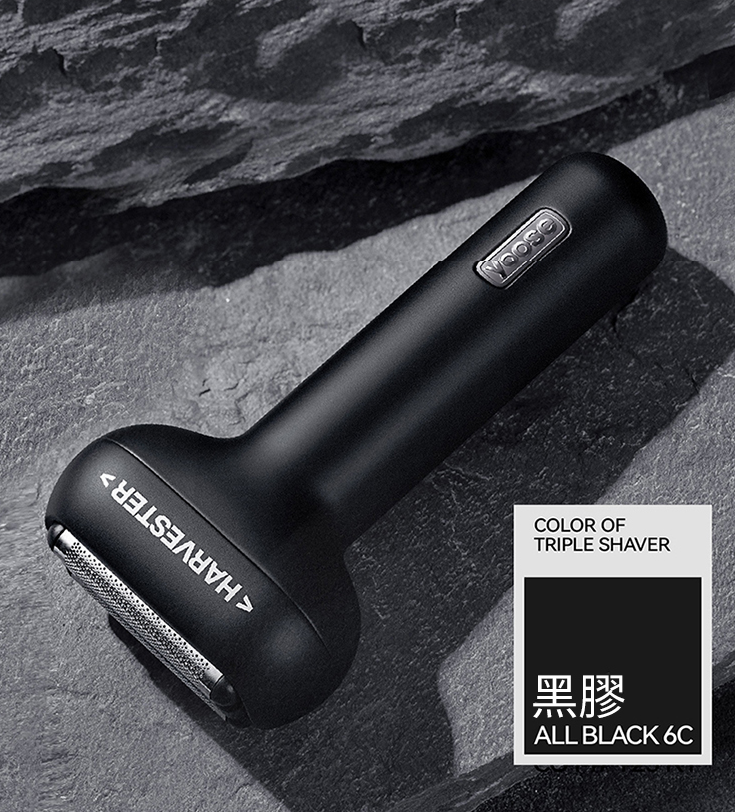 YOOSE Harvester 小彩鯊電動剃鬚刀 T1-C
