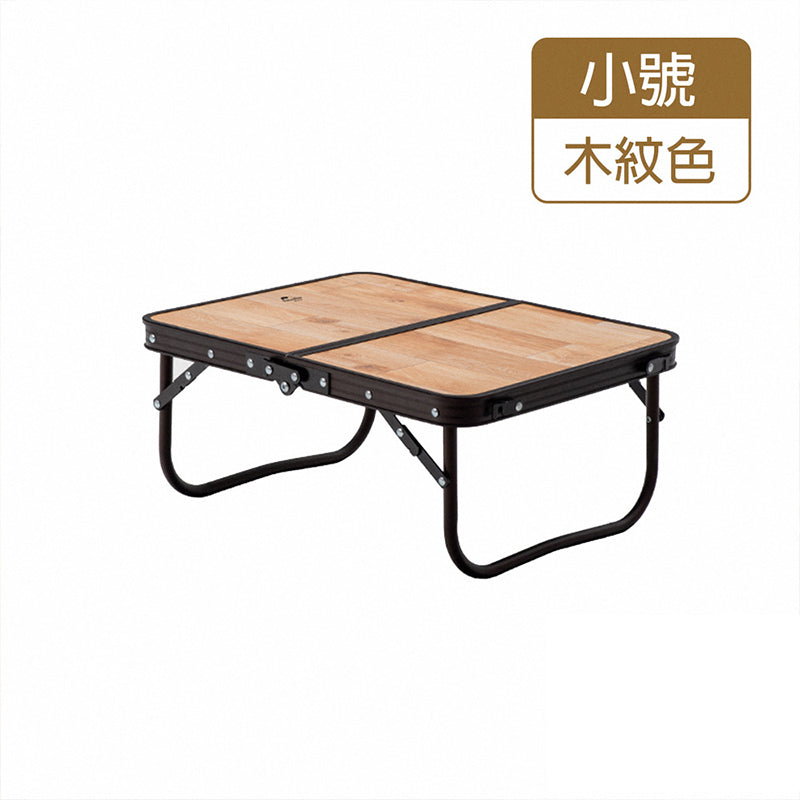 Naturehike 鋁合金手提折疊桌 NH20JJ028