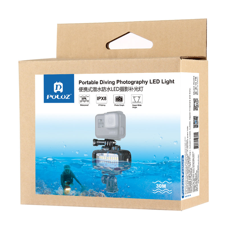 PULUZ 便携式潛水防水LED攝影補光燈