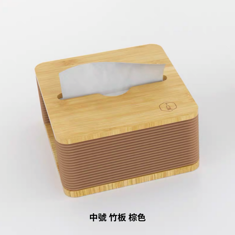 ihpaper 風琴抽紙盒