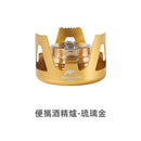 Naturehike 野外炊具露營裝備餐具套裝