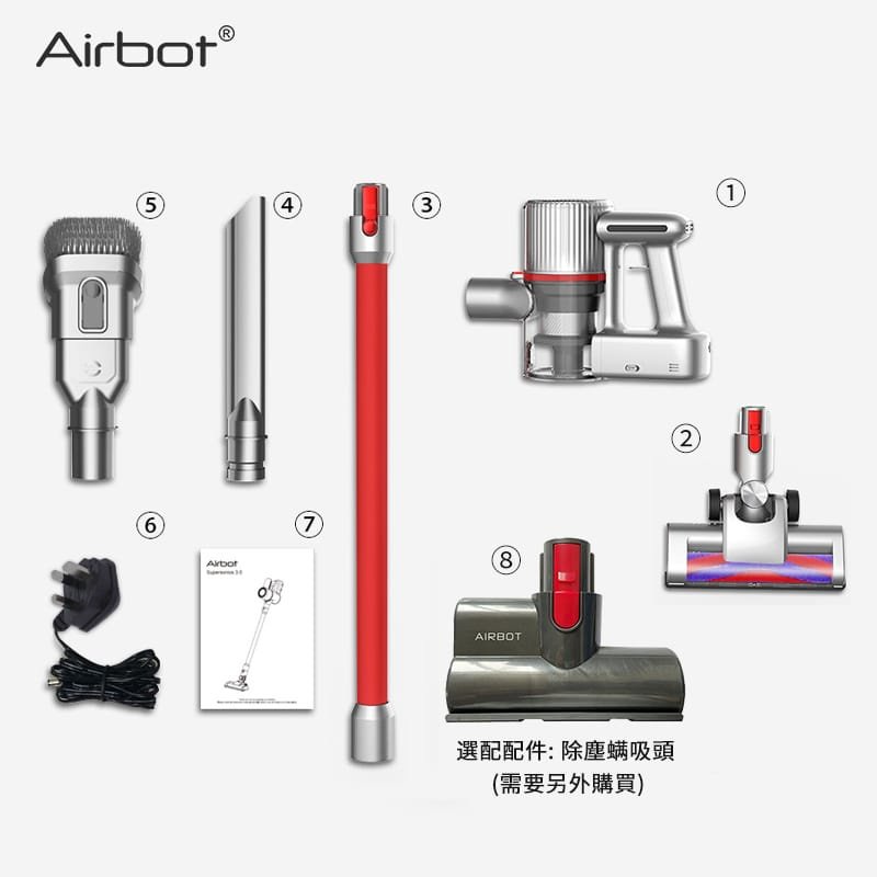 AIRBOT Supersonic 3.0 手持式無線吸塵機