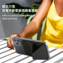 MOFT X 磁吸手機支架 iPhone 12/13/14 兼容 MagSafe