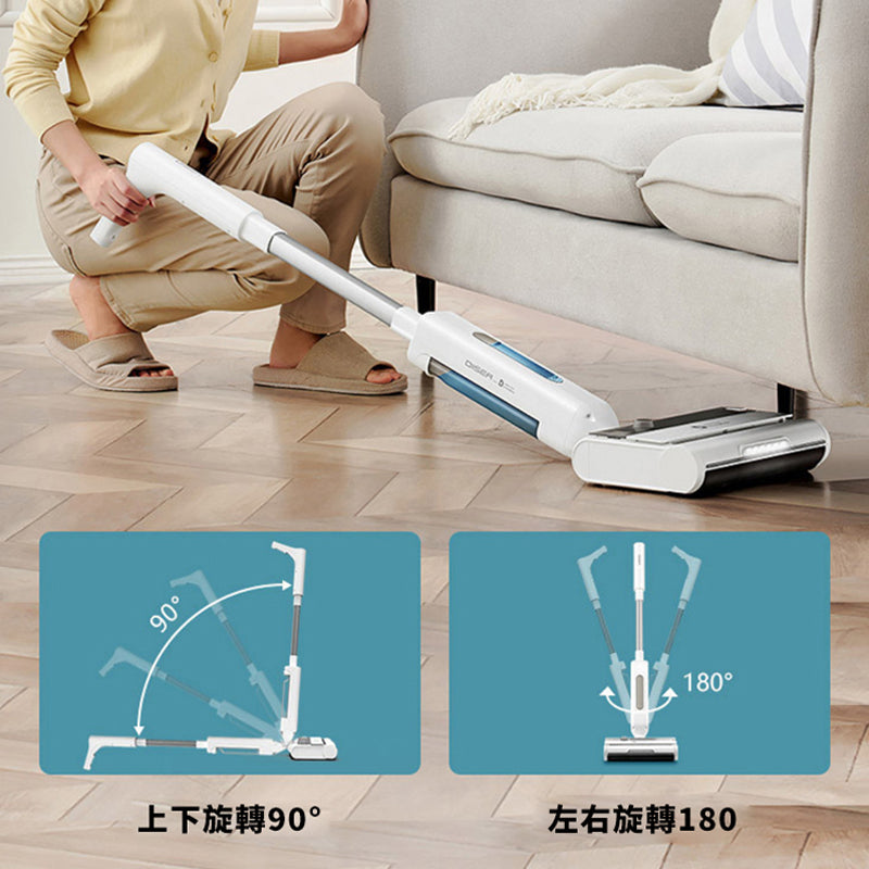 DIISEA 拖地吸塵機 配件
