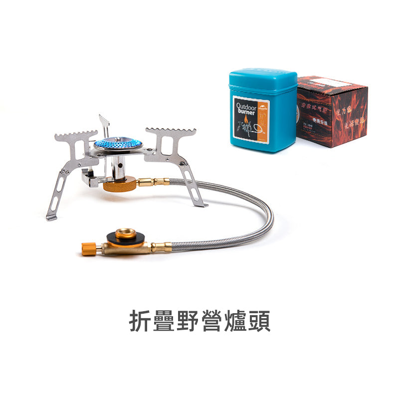 Naturehike 野外炊具露營裝備餐具套裝