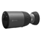 EZVIZ BC1C 4MP 2K 免基座無線電池網絡攝錄機 CS-BC1C-A0-2C4WPBDL