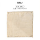 Mountainhiker 露營帳篷防火布