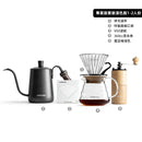 CAFEDE KONA 手沖咖啡壺套裝