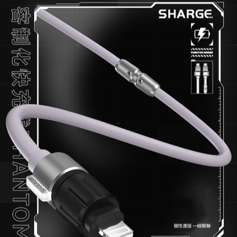 SHARGE PD30W 幻影蘋果快充線 1.2m SL107