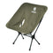 OneTigris Foldable Camping Chair 02 戶外便攜折疊椅