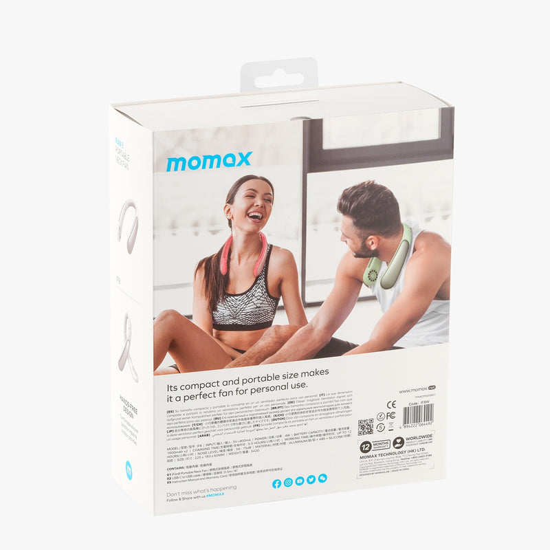 MOMAX iFan 8 便攜式掛頸風扇