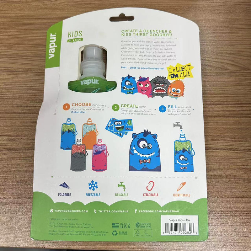 VAPUR Quencher 兒童軟性摺疊水樽