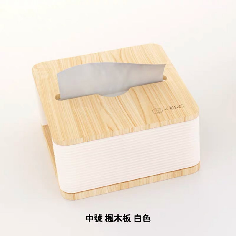 ihpaper 風琴抽紙盒