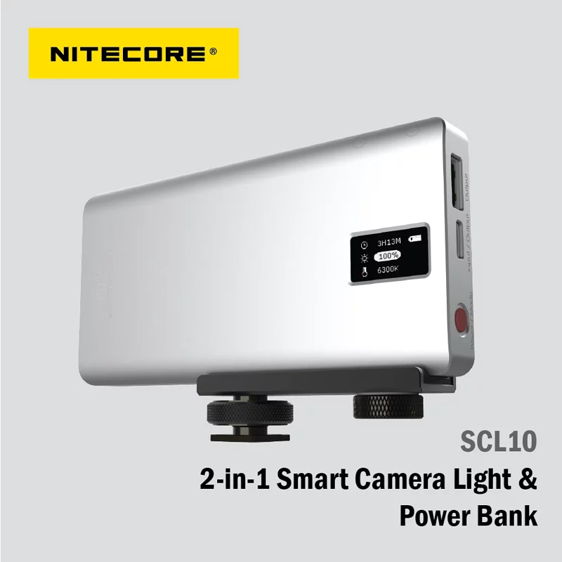 NITECORE SCL10 二合一智能補光燈充電寶