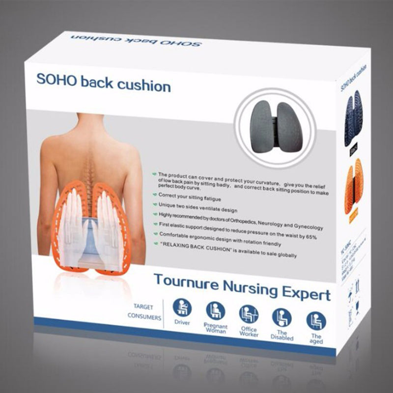 SOHO 護脊雙翼腰墊