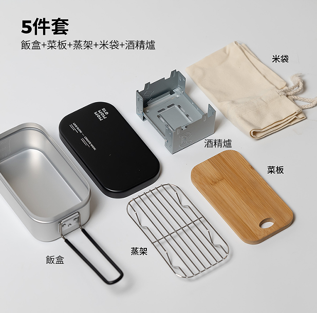 SLOWOW 戶外露營野餐不銹鋼飯盒 FH