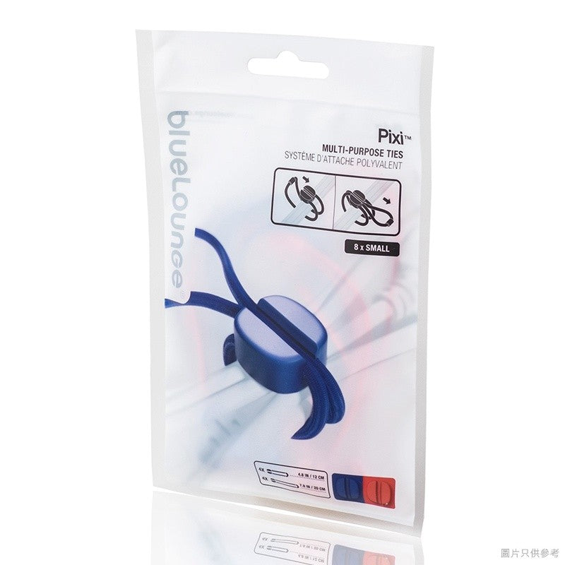 美國 BLUELOUNGE Pixi 萬用收納整理伸縮束帶