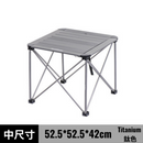 Naturehike 便攜式户外折叠鋁合金露桌 NH16Z016