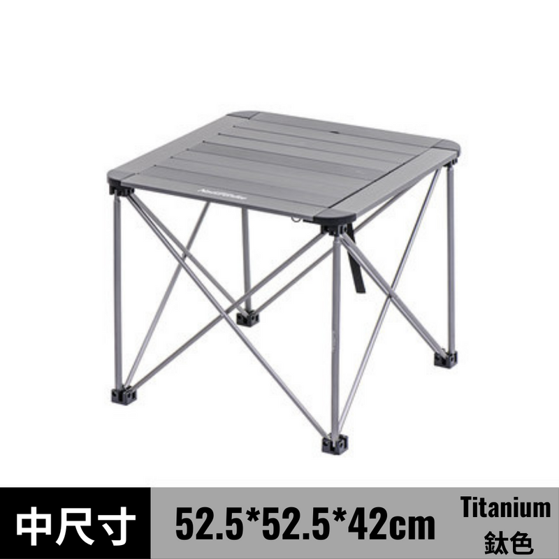 Naturehike 便攜式户外折叠鋁合金露桌 NH16Z016