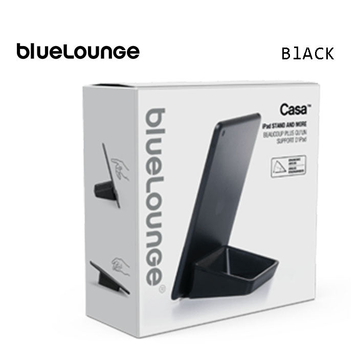 美國 BLUELOUNGE Casa多功能平板電腦支架