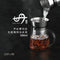台灣Driver 甘丹茶壺