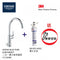 GROHE Blue Pure Eurosmart Duo 二合一濾水廚房龍頭 + 3M-AP2-405G濾水系統套裝