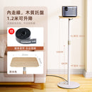 SSKY L38 投影儀支架