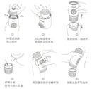 Wacaco Nanopresso 咖啡機