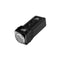 NITECORE TUP 1000 Lumens USB 充電輕便匙扣燈