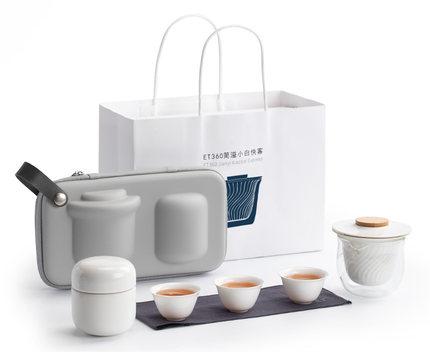 MR NANSHAN 旅行茶具 ET360