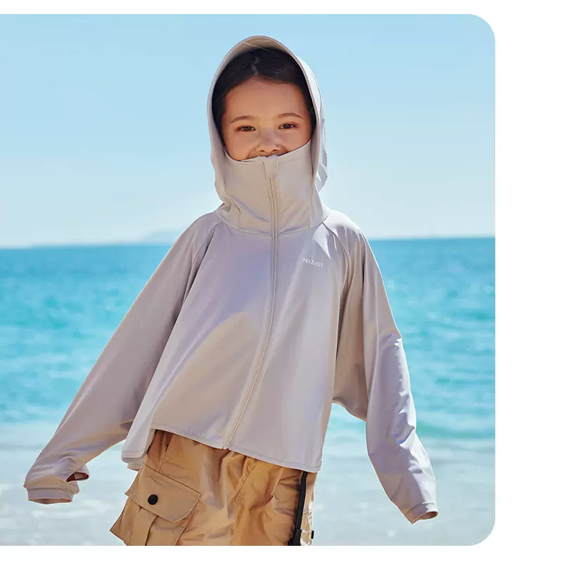 PELLIOT 戶外兒童防曬衣