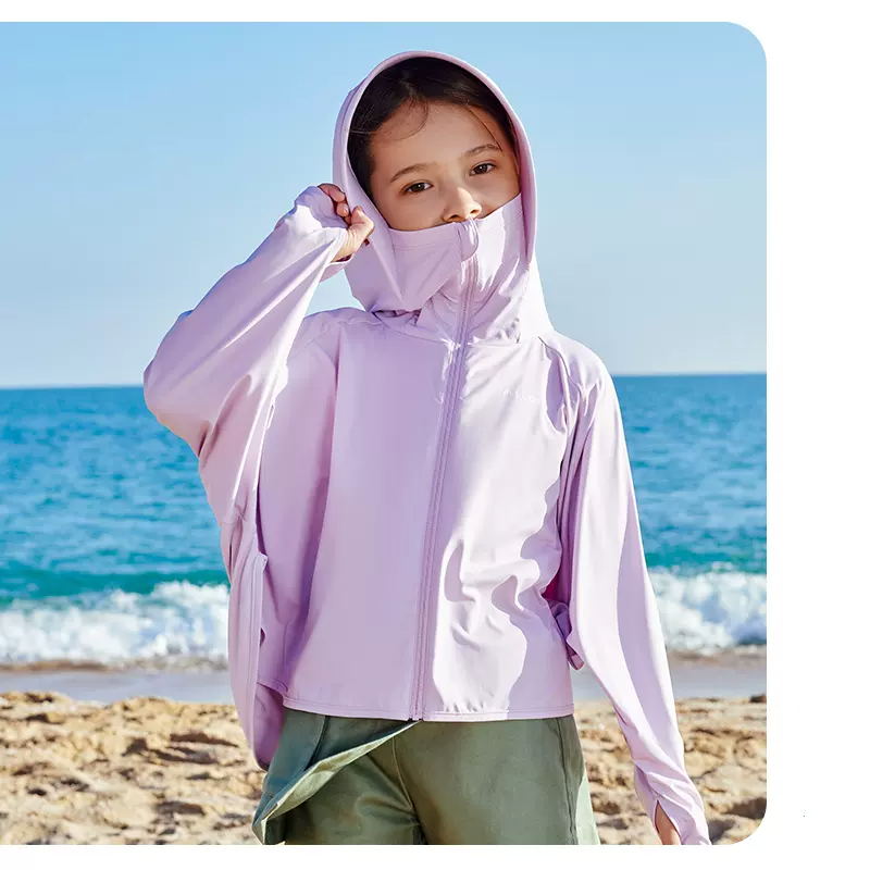 PELLIOT 戶外兒童防曬衣