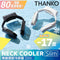 Thanko Neck cooler Slim 頸部冷卻器（2022新版）