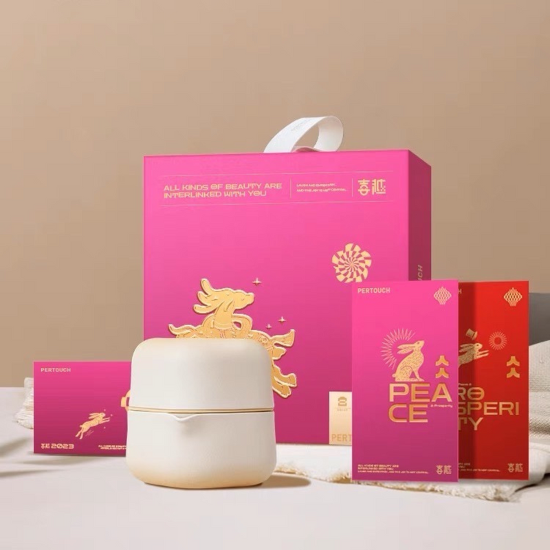 PERTOUCH ONE 時尚戶外版茶具禮盒