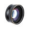SHIFTCAM ProLens 75mm 長距離微距