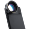 SHIFTCAM ProLens 75mm 長距離微距
