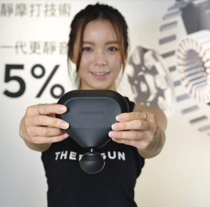 THERAGUN Mini 便攜式深層肌肉治療按摩槍