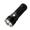 THRUNITE TC20 3800流明USB充電手電筒